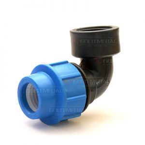 Brass Ball Valve